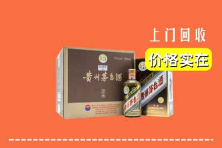 武汉市蔡甸回收彩釉茅台酒